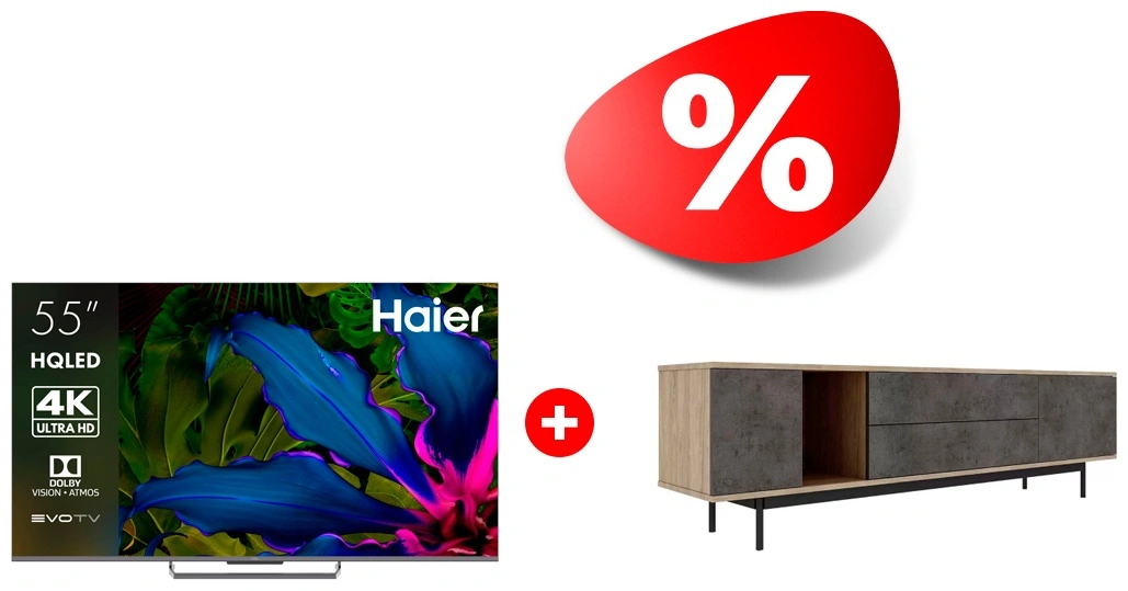 Жиынтық Mart сөресі Агат 1800 85″ + Haier QLED теледидары 55 S6 