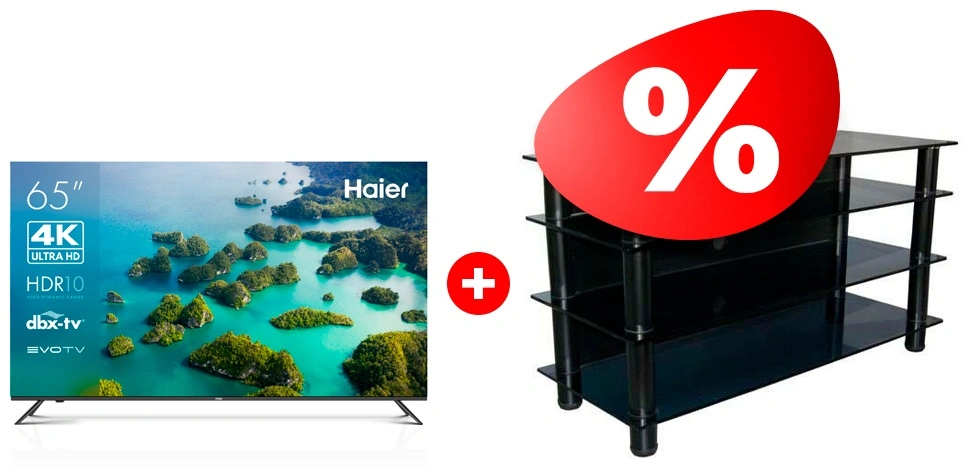 Жиынтық Стеклокомплекс сөресі ТV-SR 920/4 + Haier LED теледидары 65 S2 