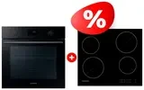 Комплект Электрическая варочная поверхность Samsung NZ64T3506AK/WT + Встраиваемый духовой шкаф Samsung NV68A1110BB/WT 