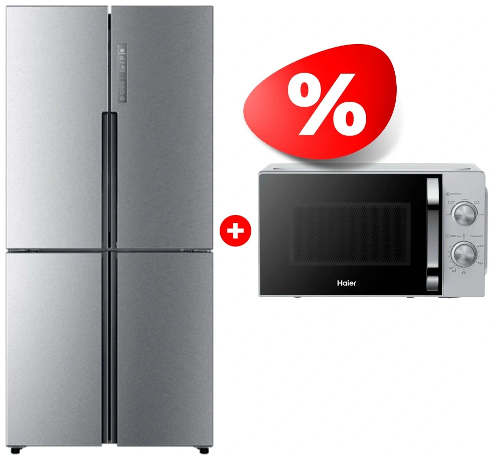 Комплект СВЧ-печь Haier HMB-MM208SA + Холодильник Haier HTF-456DM6RU 
