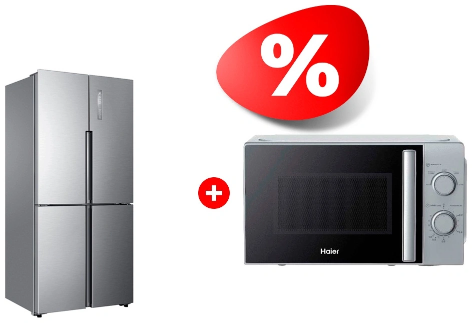 Комплект СВЧ-печь Haier HMB-MM207SA + Холодильник Haier HTF-456DM6RU 