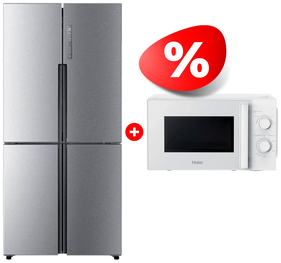 Комплект СВЧ-печь Haier HMB-MM207WA + Холодильник Haier HTF-456DM6RU 