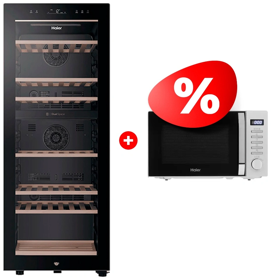 Жиынтық Микроволновая печь Haier HMB-DG208SA TD0045262 + Винный шкаф Haier FWC77GDAE1 