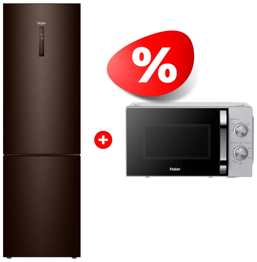 Жиынтық Haier микротолқынды пеші HMB-MM208SA + Холодильник Haier C4F740CDBGU1 