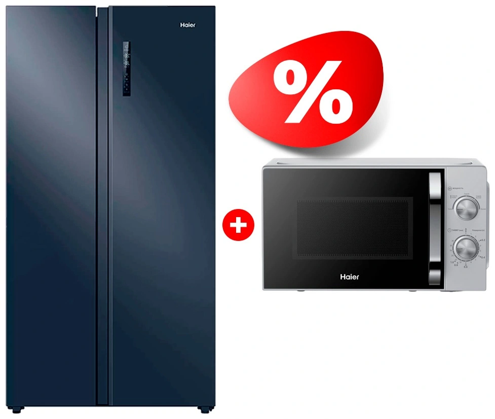 Жиынтық Haier микротолқынды пеші HMB-MM208SA + Холодильник Haier HRF-600DP7ERU 