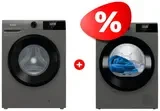 Комплект Сушильная машина Gorenje D2HNE82/C + Стиральная машина Gorenje WNHPI84AS/AR