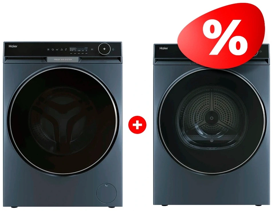 Комплект Сушильная машина Haier HD100-A3397SU1 + Стиральная машина Haier HW120-BD14397SU1 