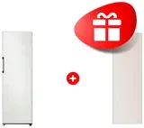 Жиынтық Samsung тоңазытқышы RR39T7475AP/WT + Samsung бір есікті тоңазытқышқа арналған сәндік панель RA-R23DAACEGG Сарғыш күңгірт металл 