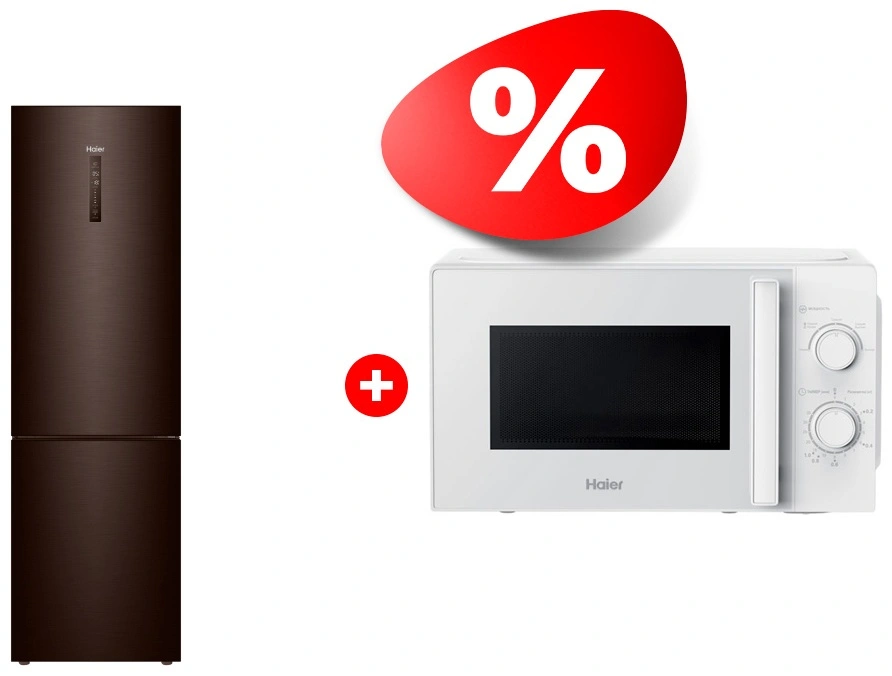 Жиынтық Холодильник Haier C4F740CDBGU1 + Haier микротолқынды пеші HMB-MM207WA 