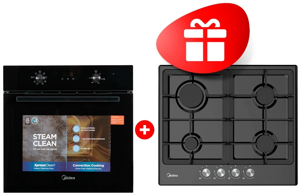 Жиынтық Газовая варочная поверхность Midea MG606B + Midea кіріктірілген тұмшапеш MO67000GB 