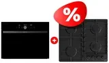 Комплект Встраиваемая варочная панель Gorenje G641BHF + Встраиваемый духовой шкаф Gorenje BCM4547DG 