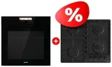 Комплект Встраиваемая варочная панель Gorenje G641BHF + Встраиваемый духовой шкаф Gorenje BOP798S37BG 
