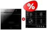 Жиынтық Газовая варочная поверхность Hansa BHGS611839 + Встраиваемый духовой шкаф Hansa BOESS694655 
