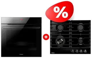 Комплект Газовая варочная поверхность Hansa BHGS611839 + Встраиваемый духовой шкаф Hansa BOEB697688 