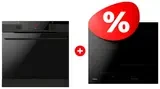Комплект Индукционная варочная панель Hansa BHI67006 + Встраиваемый духовой шкаф Hansa BOEM697688 