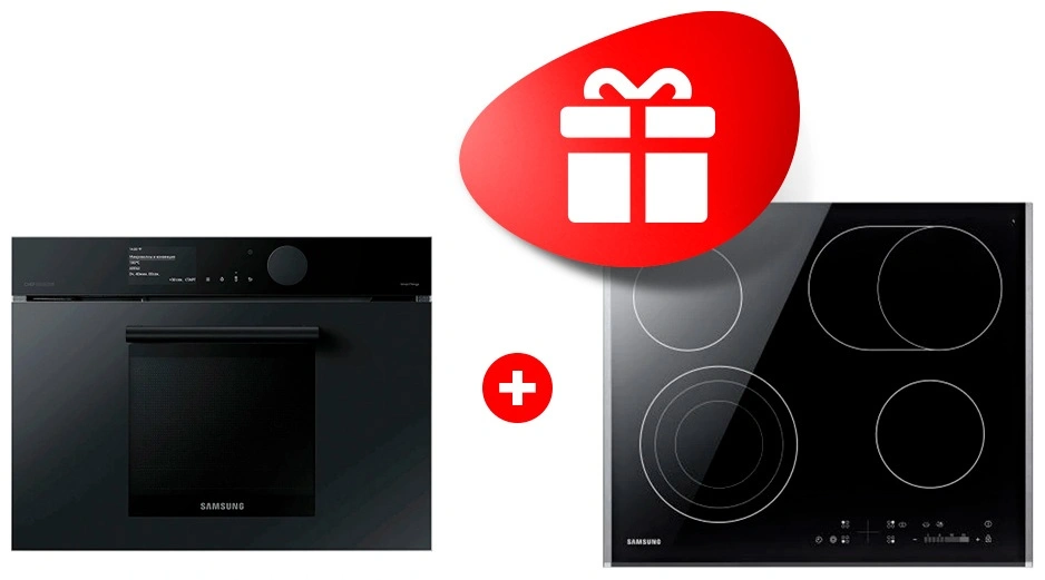 Комплект Духовой шкаф Samsung NQ50T9539BD/WT Infinite Line + Электрическая варочная поверхность Samsung NZ64T3536DK/WT 