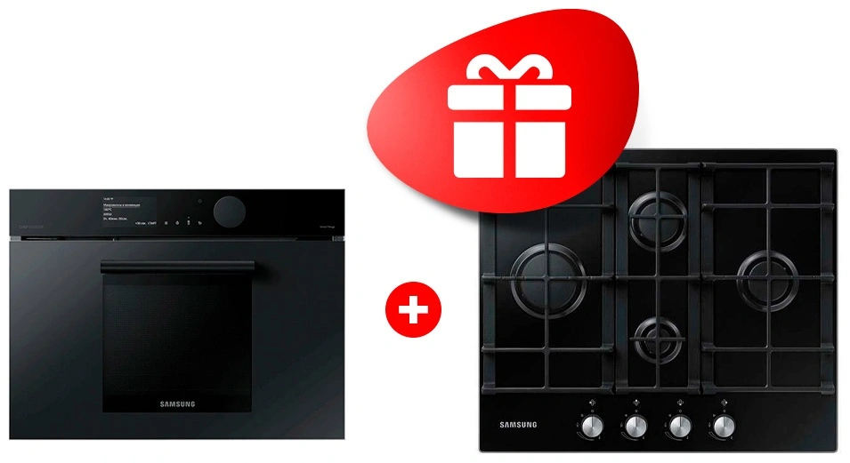 Комплект Духовой шкаф Samsung NQ50T9539BD/WT Infinite Line + Газовая варочная поверхность Samsung NA64H3010BK 
