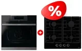 Комплект Встраиваемый духовой шкаф Haier HWO60SM5F5B1H + Газовая варочная поверхность Haier HHX-G64CNB 