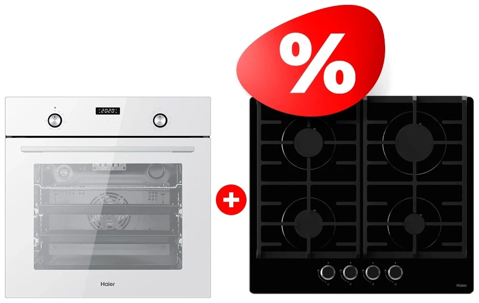 Жиынтық Встраиваемый духовой шкаф Haier HOX-P09CGW + Haier газ пісіру беті HHX-G64CNB 