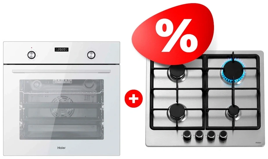 Жиынтық Встраиваемый духовой шкаф Haier HOY-P09NCGW + Haier газ пісіру беті HHX-M64CNX 
