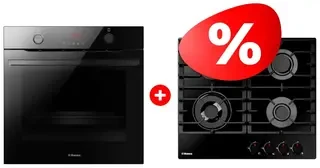 Жиынтық Встраиваемый духовой шкаф Hansa BOEBS696677 + Hansa газ пісіру беті BHKS671830 