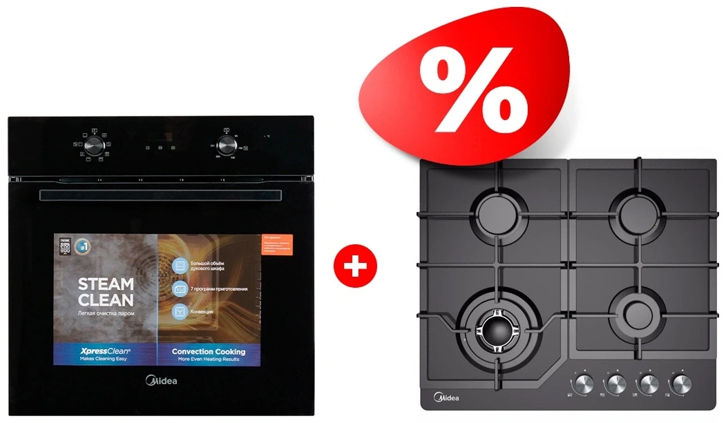 Комплект Встраиваемая духовка Midea MO67000GB + Газовая варочная поверхность Midea MG684TGB 