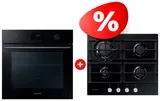 Комплект Встраиваемый духовой шкаф Samsung NV68A1110BB/WT + Газовая варочная поверхность Samsung NA64H3010AK 