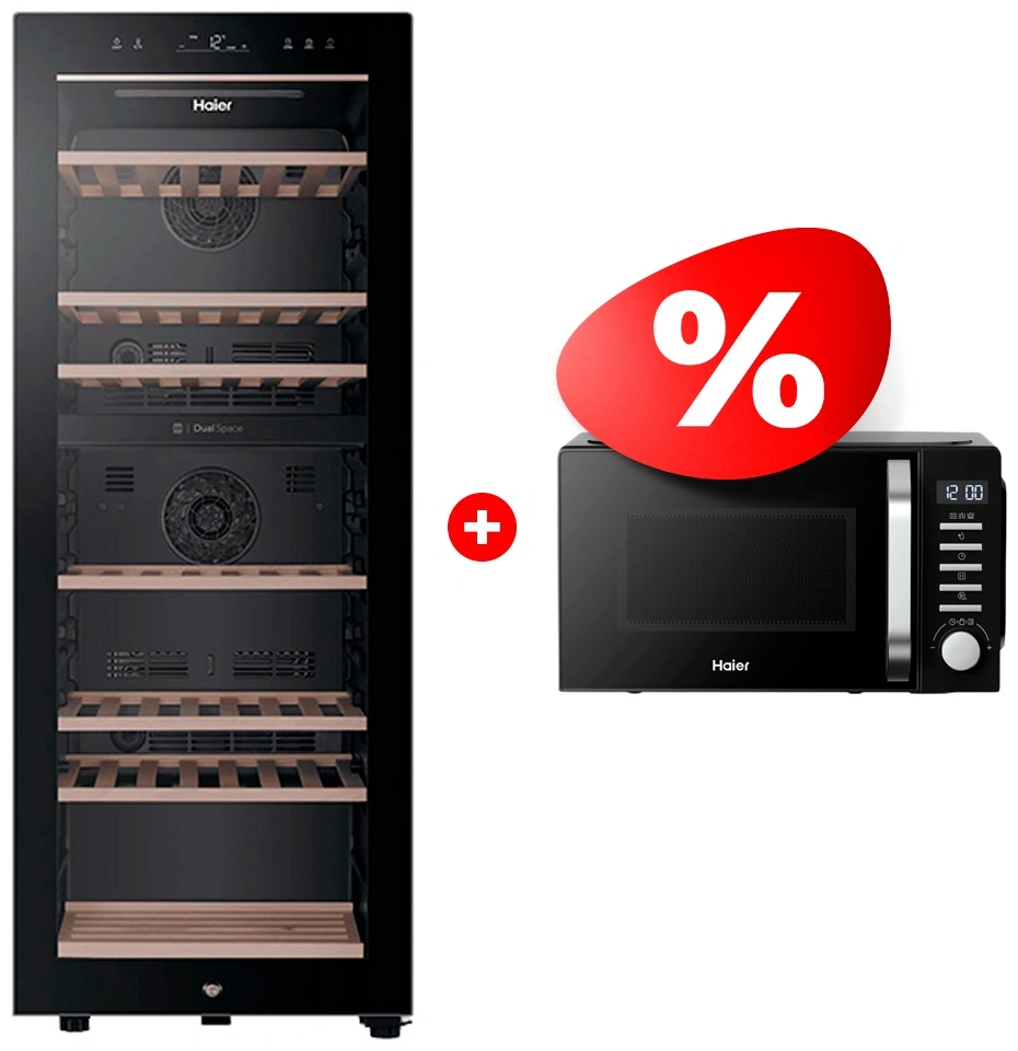 Жиынтық Винный шкаф Haier FWC77GDAE1 + Микроволновая печь Haier HMB-DG208BA TD0045261 