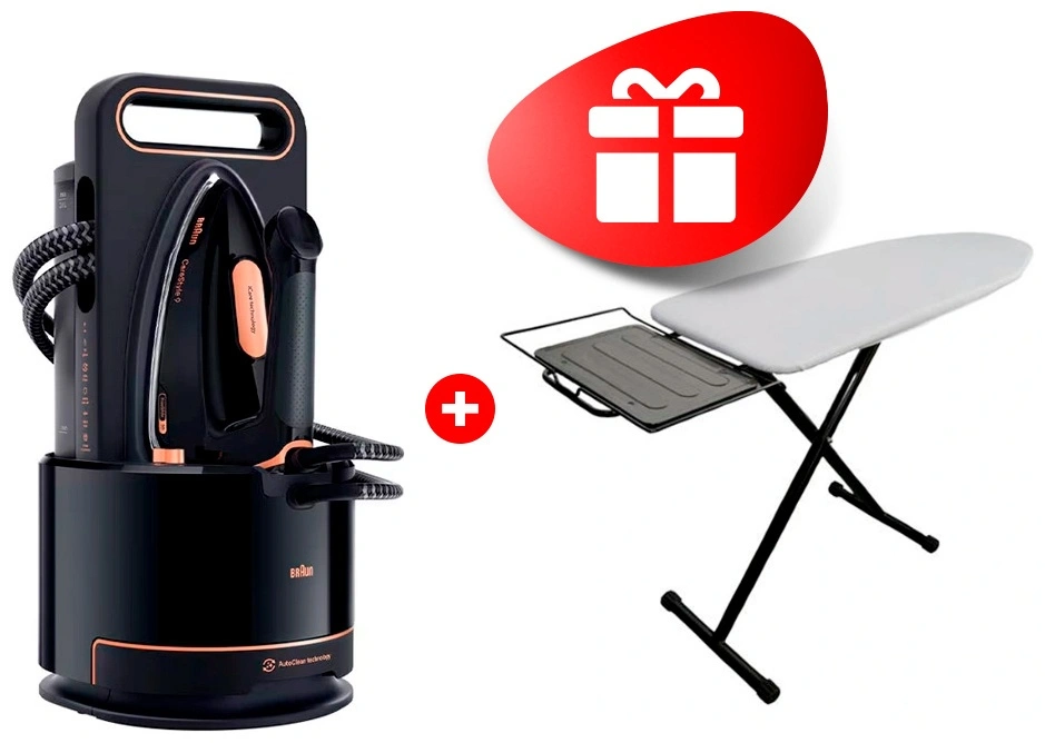 Жиынтық Braun үтіктеу тақтасы IB 3001 + Парогенератор Braun IS9090BK 