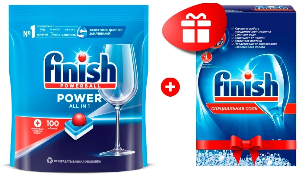 Комплект Таблетки для посудомоечной машины Finish "All in 1 Max" 100 шт. + Соль для посудомоечных машин Finish Calgonit 1,5кг 