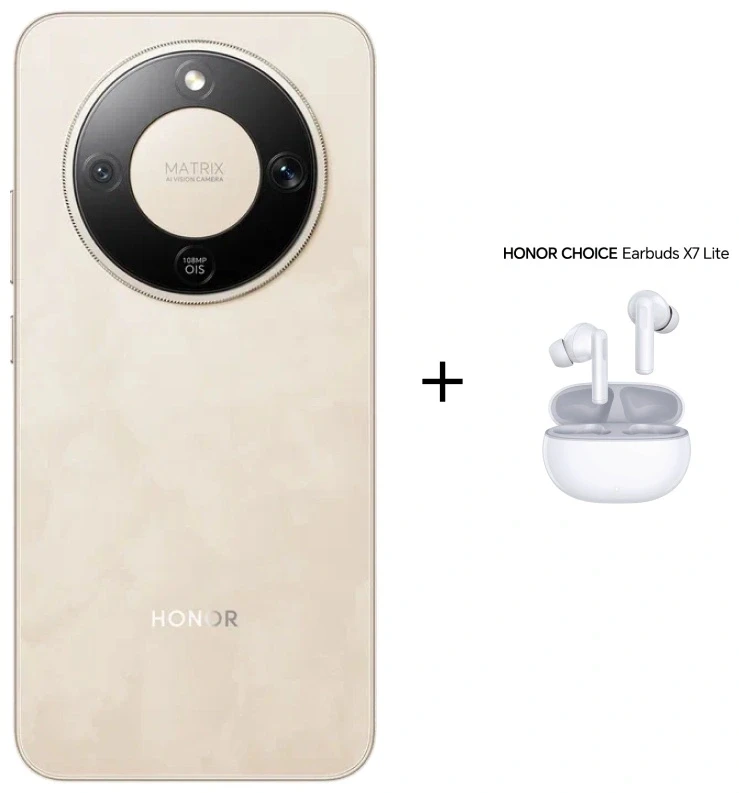 Комплект Смартфон Honor X9d 8/256GB Sunrise Gold + Наушники HONOR TWS СHOICE Earbuds X7 Lite White 