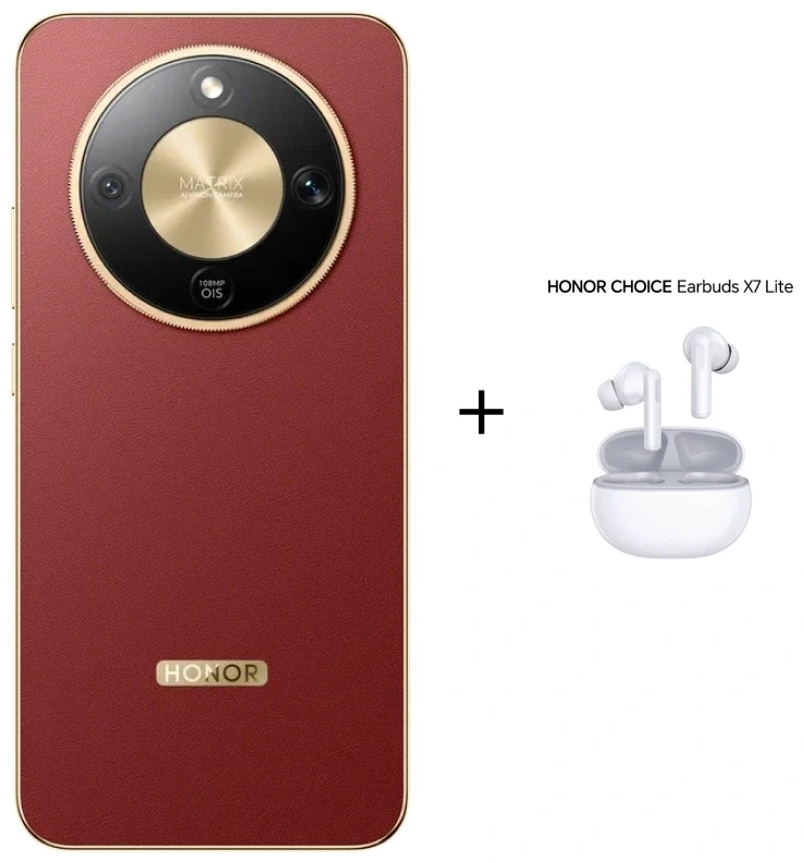 Комплект Наушники HONOR TWS СHOICE Earbuds X7 Lite White + Смартфон Honor X9d 8/256GB Reddish Brown 