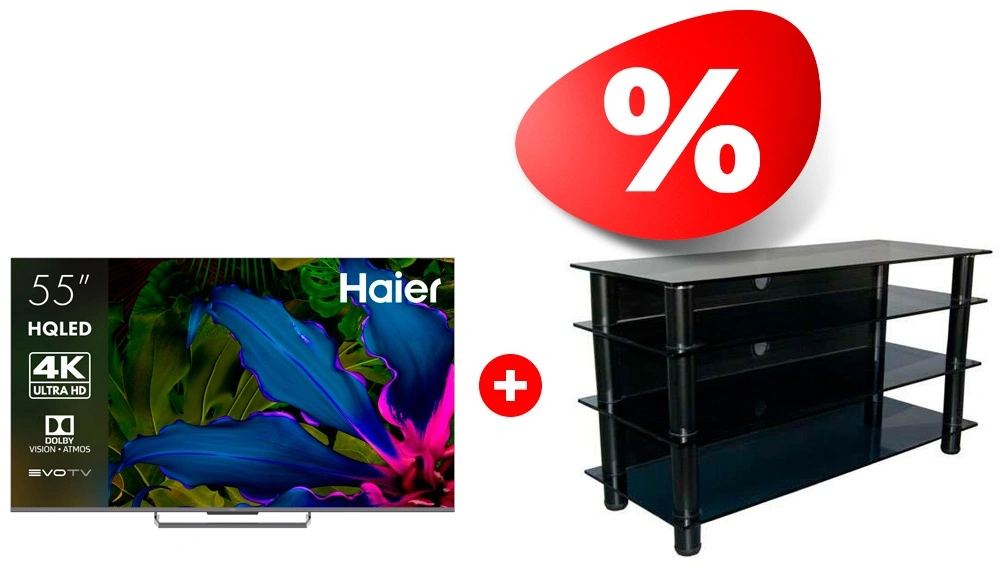 Комплект QLED телевизор Haier 55 S6 + ТВ тумба Стеклокомплекс ТV-SR 920/4 