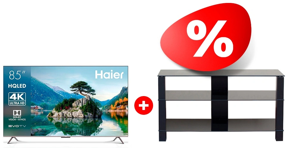 Комплект QLED TV Haier 85 Smart TV S8 QD + ТВ тумба Mart Рим 46″ 