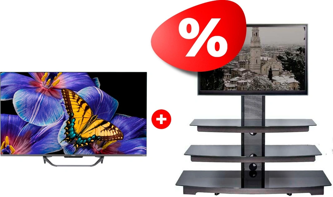 Комплект QLED телевизор Haier 65 S4 + ТВ тумба Mart Верона 65″ 