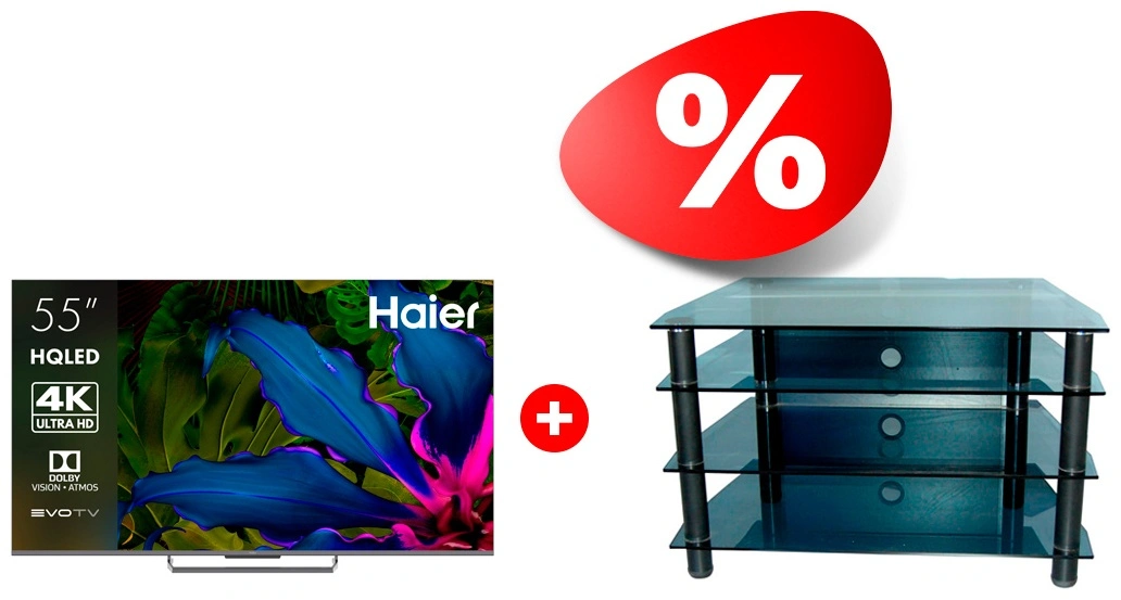 Комплект QLED телевизор Haier 55 S6 + ТВ тумба Стеклокомплекс ТV-SR 921/4 