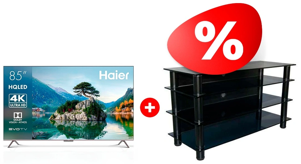 Комплект QLED TV Haier 85 Smart TV S8 QD + ТВ тумба Стеклокомплекс ТV-SR 920/4 