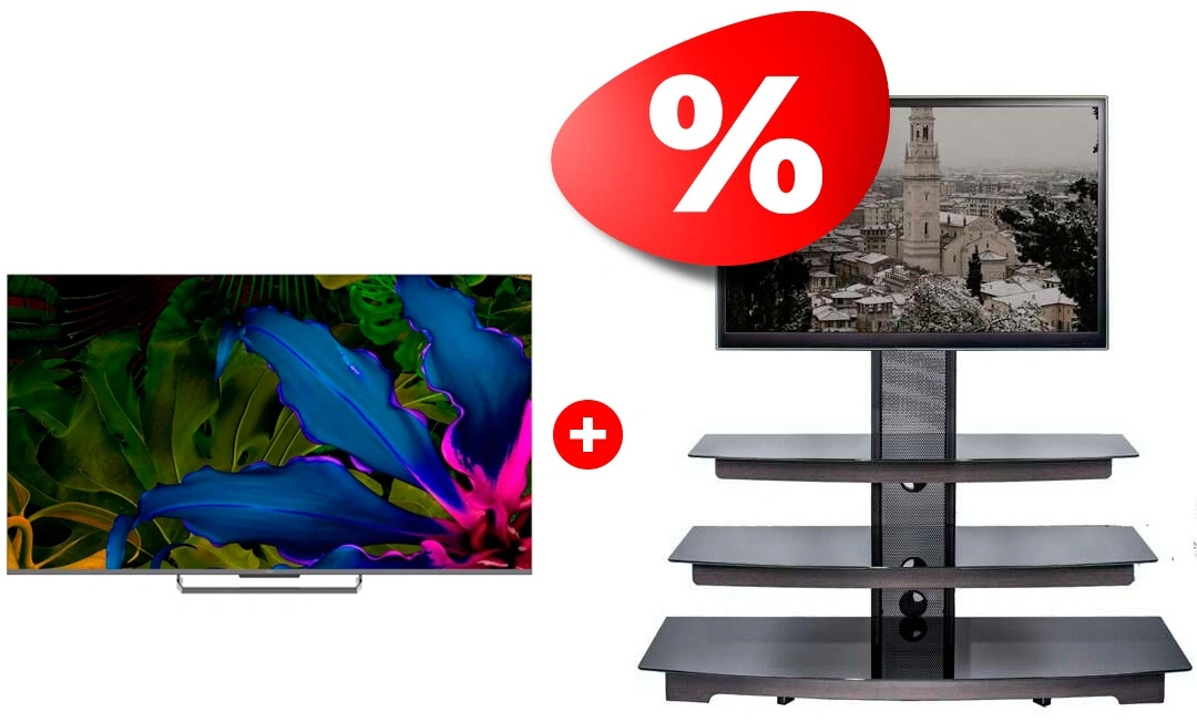 Жиынтық Haier QLED теледидары 55 S6 + Mart сөресі Верона 65″ 