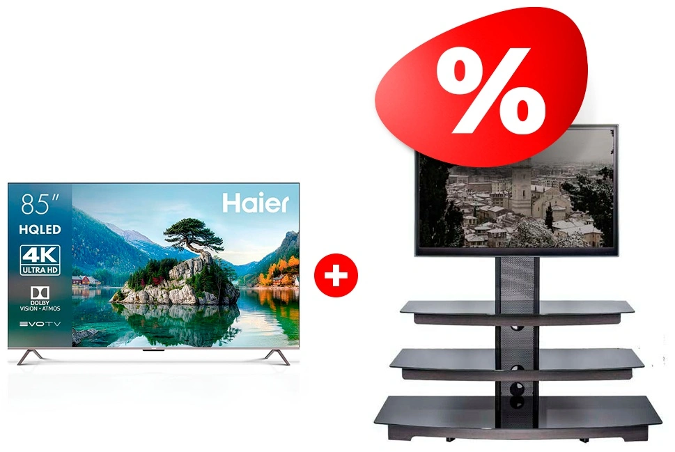 Комплект QLED TV Haier 85 Smart TV S8 QD + ТВ тумба Mart Верона 65″ 