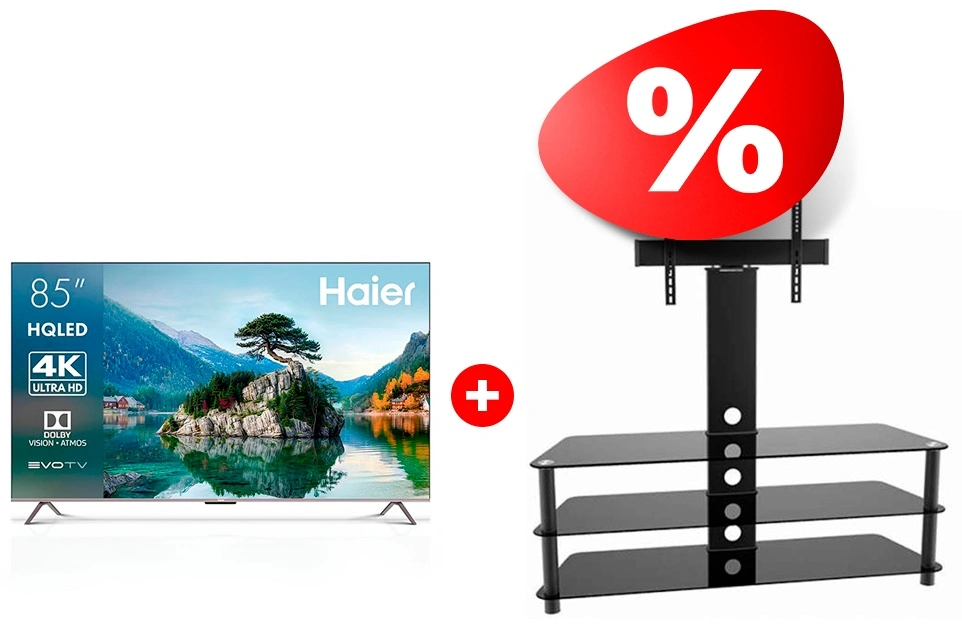 Жиынтық QLED TV Haier 85 Smart TV S8 QD + ARG сөресі TP2003L 60″ 