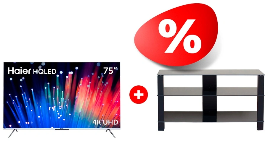 Комплект HQLED телевизор Haier 75 S3 + ТВ тумба Mart Рим 46″ 