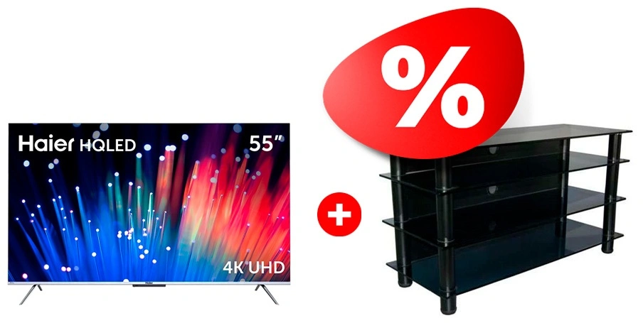 Комплект HQLED телевизор Haier 55 S3 + ТВ тумба Стеклокомплекс ТV-SR 920/4 