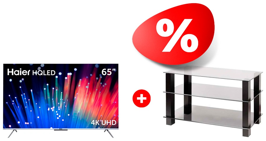 Комплект HQLED телевизор Haier 65 S3 + ТВ тумба Mart Эдельвейс 42″ 