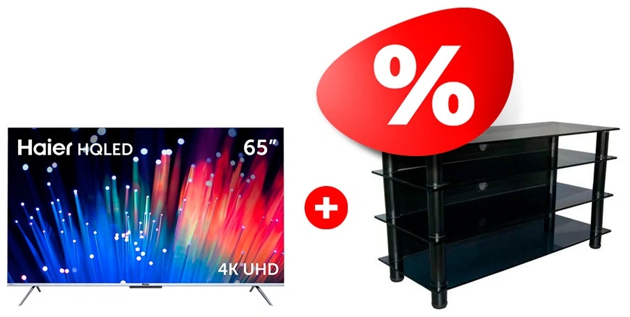 Комплект HQLED телевизор Haier 65 S3 + ТВ тумба Стеклокомплекс ТV-SR 920/4 