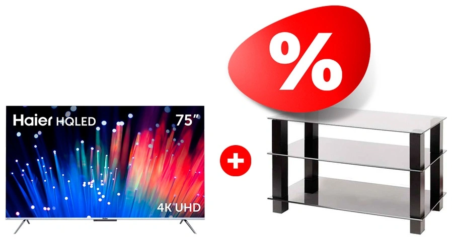 Комплект HQLED телевизор Haier 75 S3 + ТВ тумба Mart Эдельвейс 42″ 