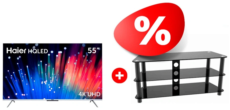 Жиынтық HQ LED Haier теледидары 55 S3 + ARG сөресі TP2001M 50″ 