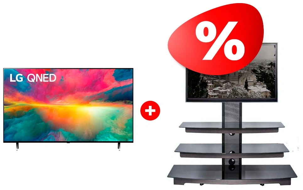 Комплект QNED телевизор LG 65QNED756RA + ТВ тумба Mart Верона 65″ 