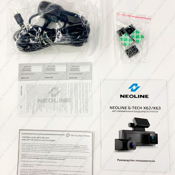 Видеорегистраторы Neoline G-Tech X62 - фото 2