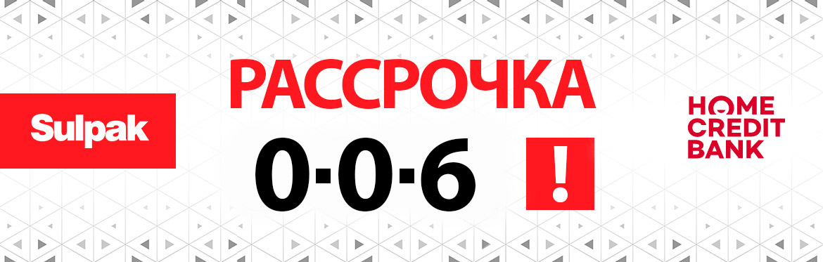 Купить В Рассрочку На 24