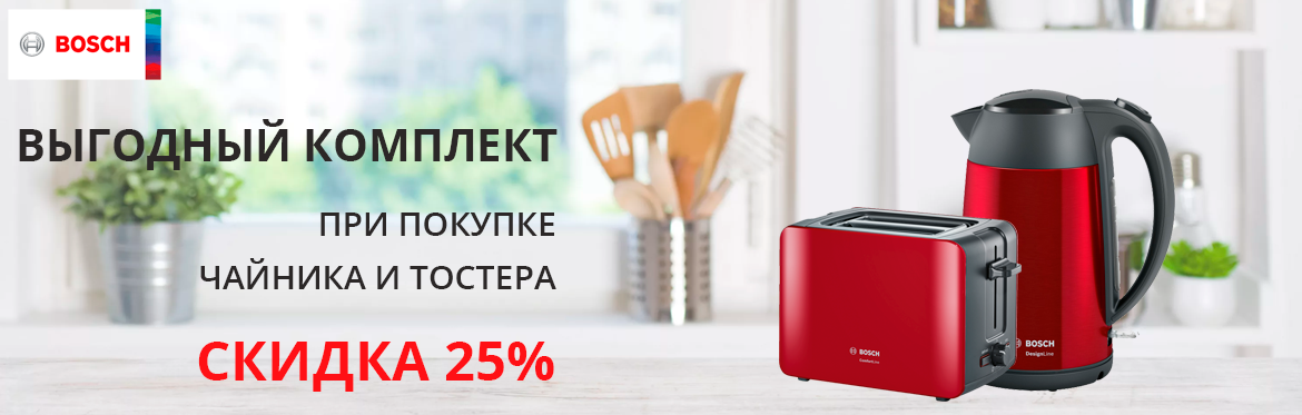 https www sulpak kz p melkaya tehnika dlya kuhni